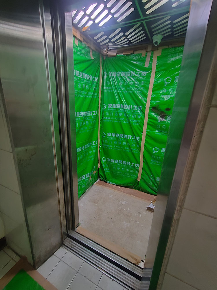 家畯進場│工程保護